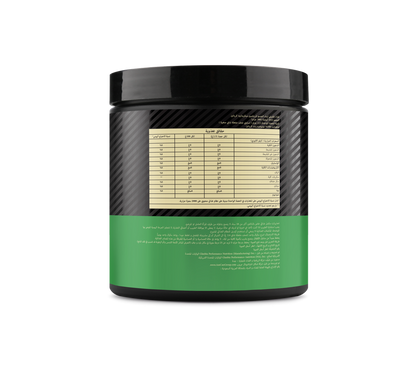 MICRONISED CREATINE POWDER